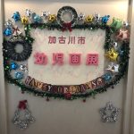 加古川市幼児画展